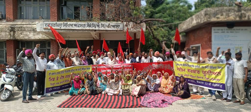Class IV employees held a rally outside the District Education Officers offices